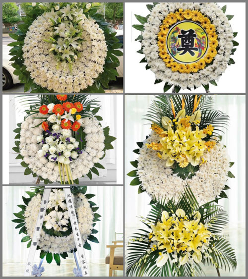 山东青岛即墨市龙泉街道于家蓝蒿埠村花圈速递